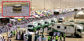 Alerte pour le Hajj 2026 : Des pics de chaleur à 50°C attendus… L’Arabie saoudite déploie l’armée blanche