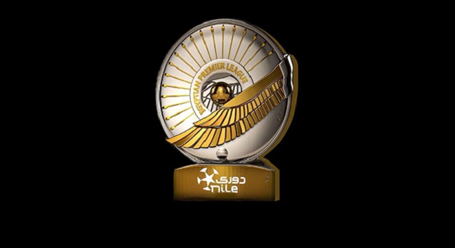champion d'Egypte 2025-2026