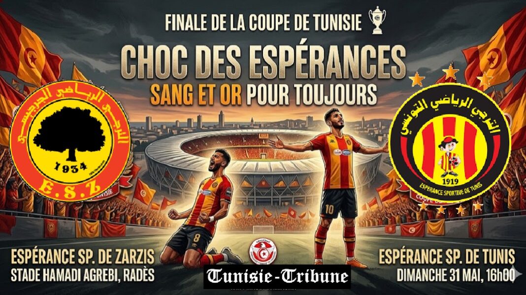finale-de-la-coupe-de-tunisie-pour-le-choc-des-esperances-02