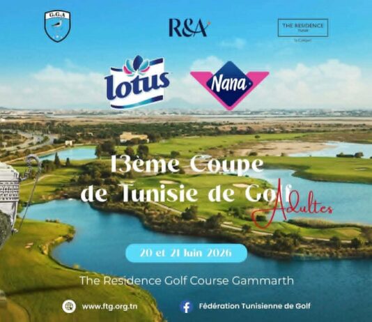 13ème Coupe de Tunisie de Golf… L’élite du green à l’assaut du parcours de Gammarth !