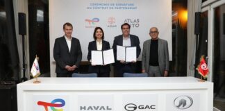 TotalEnergies Marketing Tunisie, ATLAS AUTO et ASIAN AUTO renouvellent leur partenariat pour la fourniture des lubrifiants TotalEnergies