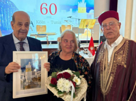 Célébration du 60e anniversaire de l’Association de jumelage Cologne -Tunis