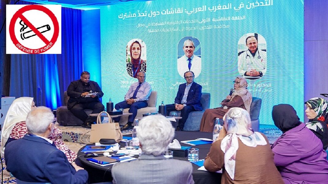 Emna-Jallouli-med-tn-cible-la-lutte-face-au-tabagisme-reunis-a-tunis-les-experts-appellent-a-linnovation-therapeutique-et-a-lharmonisation-regionale-00