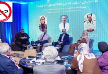 Med.TN cible la lutte anti-Tabac… Réunis à Tunis, les experts appellent à l’innovation thérapeutique et à l’harmonisation régionale