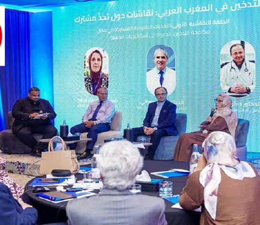Med.TN cible la lutte anti-Tabac… Réunis à Tunis, les experts appellent à l’innovation thérapeutique et à l’harmonisation régionale