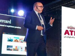 L’Arab Tunisian Bank (ATB) réaffirme son engagement envers les médecins pédiatres lors d’une soirée d’exception au Golden Tulip Gammarth