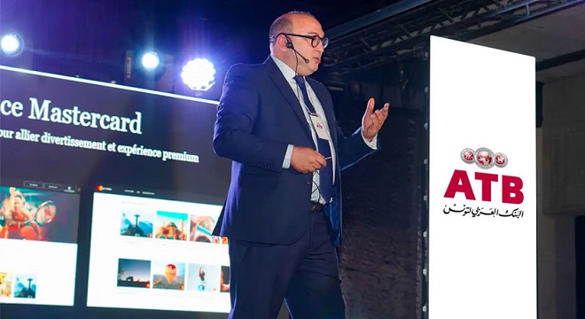L’Arab Tunisian Bank (ATB) réaffirme son engagement envers les médecins pédiatres lors d’une soirée d’exception au Golden Tulip Gammarth