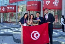L’INSAT remporte le prix estudiantin mondial en robotique