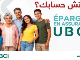 L’UBCI lance la campagne قريتش حسابك pour annoncer sa nouvelle gamme de produits d’Epargne en Assurance