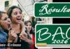 Résultats du Bac 2026 en Tunisie : Le compte à rebours est lancé ! Comment obtenir ces résultats en avant-première ?