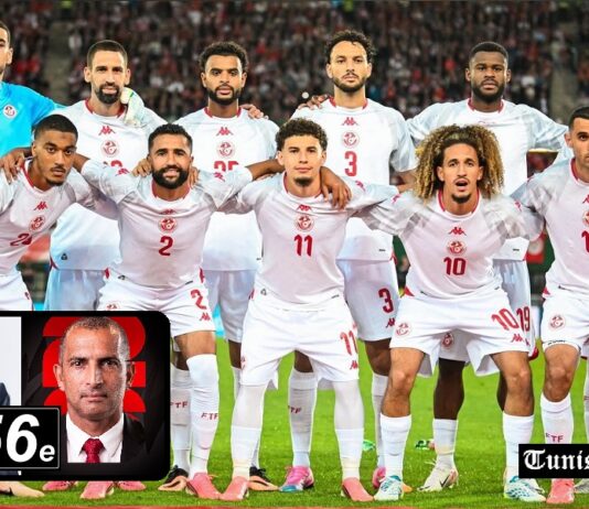 Classement FIFA : triste dégringolade des Aigles de Carthage en plein Mondial 2026