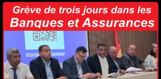 Grève des Banques et Assurances…Le bras de fer est lancé… L’UGTT feint de laisser la porte ouverte au dialogue