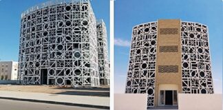 Inclusion numérique : Les ambassadrices de France et d’Allemagne inaugurent les centres ELIFE à Sidi Bouzid et Tozeur