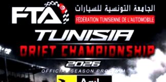Retour en Force du Drag Race en Tunisie : Succès Total pour la 2ème Manche du Championnat National 2026