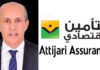 Attijari Assurance : Adil CHBANI nommé Directeur Général | Mosaique FM