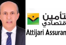Attijari Assurance : Adil CHBANI nommé Directeur Général | Mosaique FM