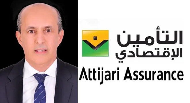 Attijari Assurance : Adil CHBANI nommé Directeur Général | Mosaique FM
