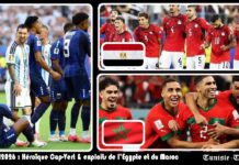 #Mondial2026 : Héroïque Cap-Vert, exploit historique de l’Égypte et programme complet des 8es de finale !