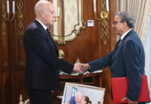 Kais Saïed reçoit le rapport annuel de la BCT