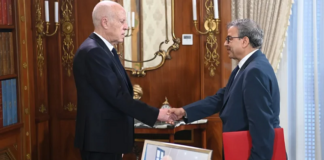 Kais Saïed reçoit le rapport annuel de la BCT