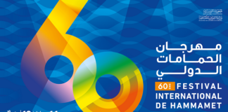 Ouverture de la 60ème édition du Festival International de Hammamet : « Les Fugueuses » de Wafa Taboubi