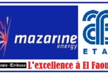Élégance et excellence à El Faouar : Mazarine Energy et l’ETAP célèbrent la réussite des bacheliers 2026