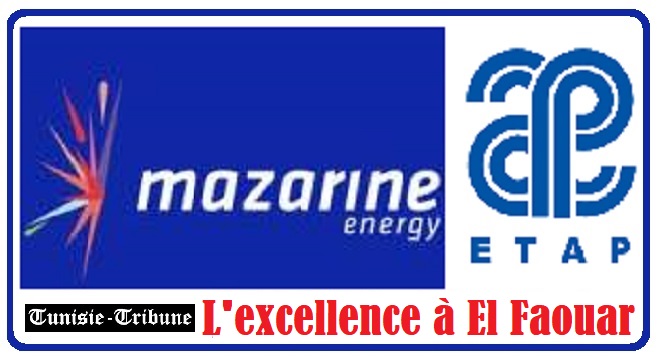 Élégance et excellence à El Faouar : Mazarine Energy et l’ETAP célèbrent la réussite des bacheliers 2026