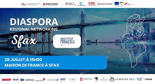 L’ATUGE – Diaspora Regional Networking 2026 : une mobilisation de la diaspora au cœur des régions tunisiennes