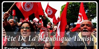 Fête de la République : Carthage vibre au rythme du patriotisme avec « Watan Bi Hob Al Achikine » !