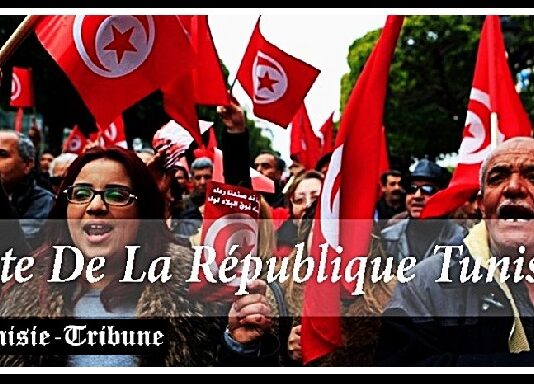 Fête de la République : Carthage vibre au rythme du patriotisme avec « Watan Bi Hob Al Achikine » !