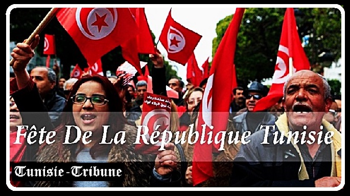 la-tunisie-celebre-la-fete-de-la-republique