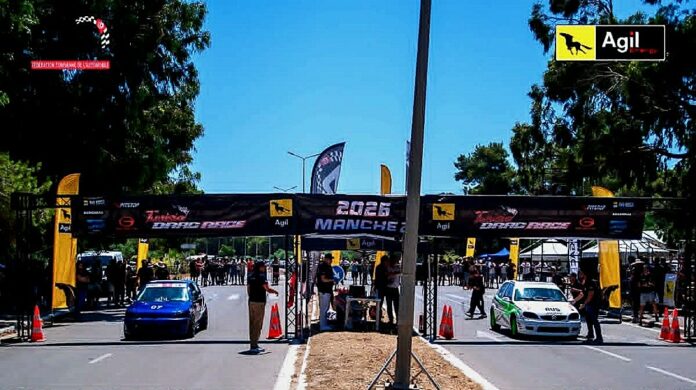 Retour en Force du Drag Race en Tunisie : Succès Total pour la 2ème Manche du Championnat National 2026