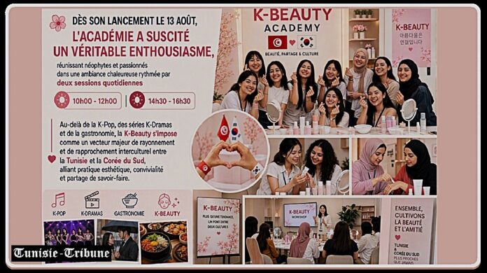 Avec l’experte Ko A In, la K-Beauty et l’art coréen du « Personal Color » s’installent à l’Institut King Sejong de Tunis