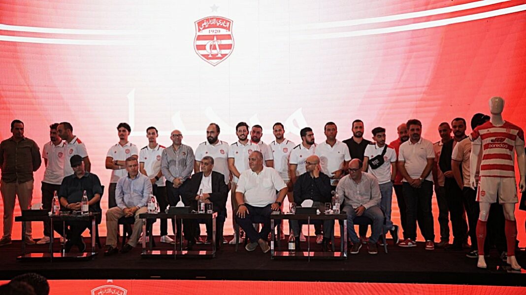 Club Africain - 02