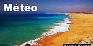 Prévisions Météo détaillées, avec indice UV, pour ce dimanche 30 août 2026 et pour la 1ère semaine de Septembre