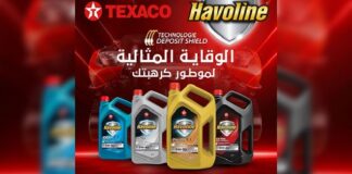 STAROIL et TEXACO Havoline renforcent leur proximité avec les professionnels de la route à Sousse et Monastir