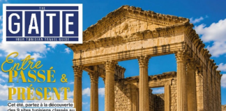 « THE GATE » : une immersion inédite au cœur de la destination Tunisie