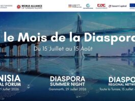 Tunisia Global Forum 2026 : La Tunisie bâtit son avenir à l’ère de l’Intelligence Artificielle Souveraine