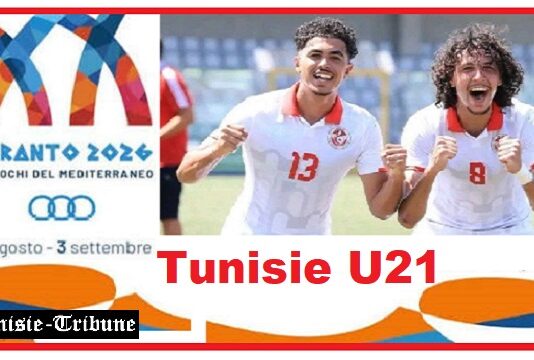 Finale des JM (Tarente 2026) : Tunisie – Algérie U21, un Derby Maghrébin Explosif pour l’Or (Retransmission TV)