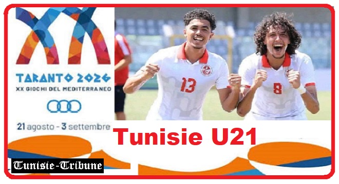 Tunisie - sélection des moins de 21 ans-022