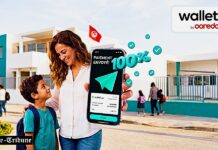 Inclusion financière : Ooredoo Fintech lance Walletii en Tunisie avec 100 % de cashback instantané sur les frais de scolarité