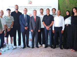 Jeux Méditerranéens Tarente 2026 : Une délégation record de 181 athlètes représentera la Tunisie