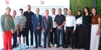Jeux Méditerranéens Tarente 2026 : Une délégation record de 181 athlètes représentera la Tunisie