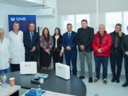 QNB Tunisia : un engagement continu en faveur du développement communautaire durable