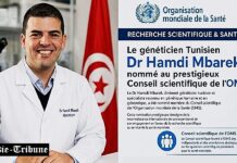 Recherche Scientifique & Santé : Le généticien Tunisien Dr Hamdi Mbarek nommé au prestigieux Conseil scientifique de l’OMS