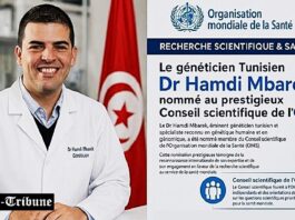 Recherche Scientifique & Santé : Le généticien Tunisien Dr Hamdi Mbarek nommé au prestigieux Conseil scientifique de l’OMS