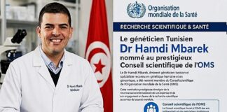 Recherche Scientifique & Santé : Le généticien Tunisien Dr Hamdi Mbarek nommé au prestigieux Conseil scientifique de l’OMS