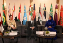 Agriculture : Atelier international sur la promotion mondiale des dattes et l’exploration de nouveaux marchés