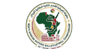 Volley-ball : Programme des quarts de finale au Championnat d’Afrique des Nations 2026