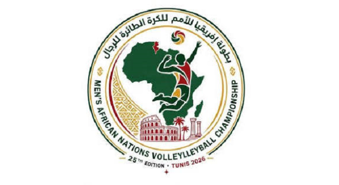 Championnat d'Afrique des Nations 2026